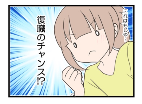 {C3B5B15C-7AF8-40B8-883E-476AB91737F6}