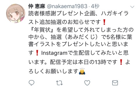 {D4150F58-8F90-4402-A1CA-D73256BD6A17}