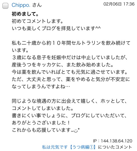 {AE1D964D-1104-4773-9FD4-81979DB1DCF8}