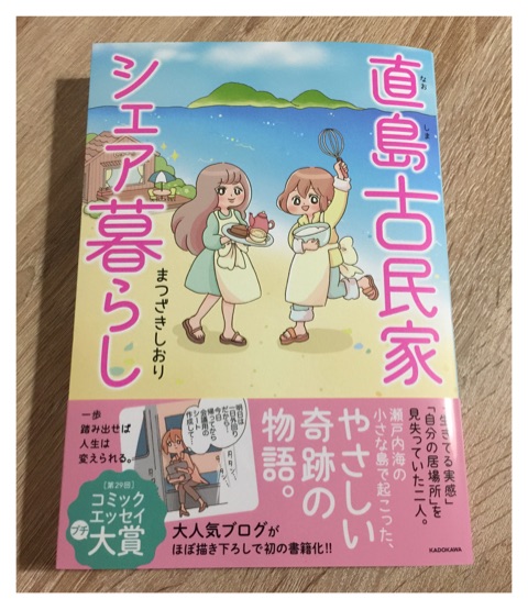 {8BD35873-633F-49F1-8893-903772D6B128}
