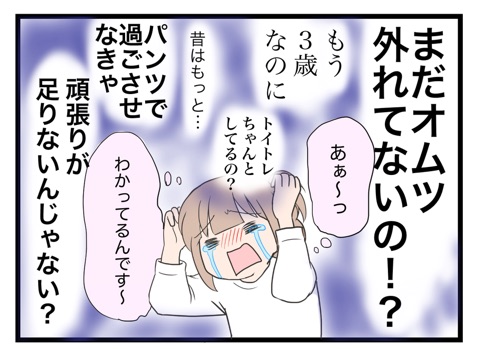 {B2ACDD91-8A7A-4B12-928C-E3903B8558FB}