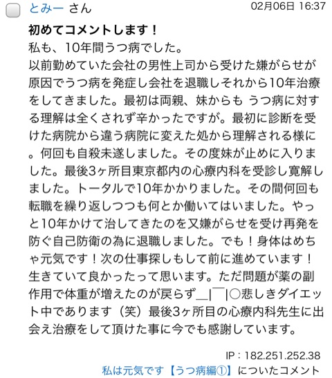 {DFD346FE-2B19-4EBC-82AA-92ED6092443C}
