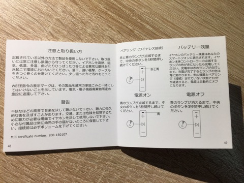{BD738033-23EB-4306-89B8-D5F49CA9E15E}