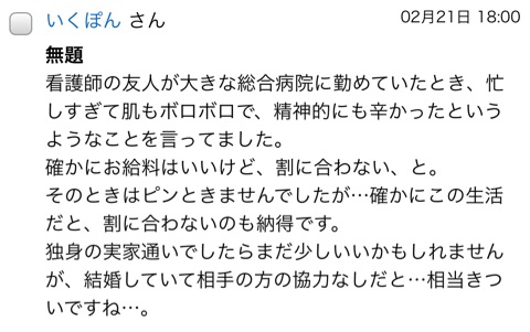 {38AE3D88-E60B-4602-A94B-57B284C2C4C1}