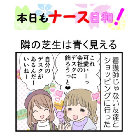 {CB86B482-6141-4985-BFF3-0EF288E26D21}