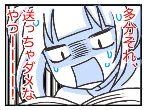 {FE76077B-EE02-4AC7-B4F9-B0090A5EDC7F}