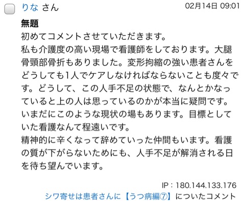 {02834182-3A0B-46B1-A624-001FF89667D7}