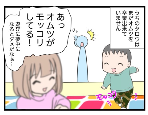 {7002E3D3-0CBF-41C2-B23A-B0B15590BC2B}