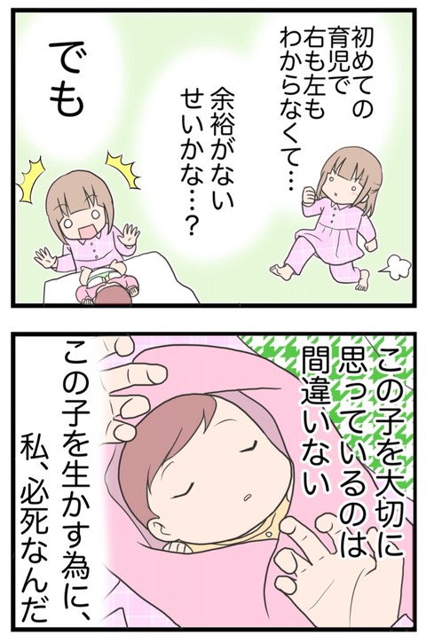 66540021-6BE8-45FA-B34C-03A13B0456B0
