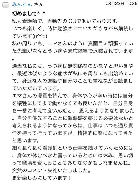 {B4FA6D34-59B0-459A-8D70-9BEB93A9DAF5}