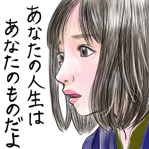 {E8836164-44AE-4CB2-BE9C-3D96A70470BD}