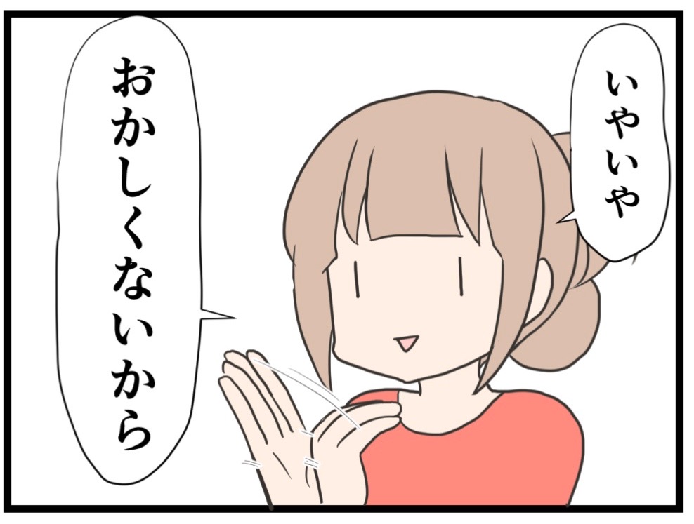 yߕz ɁuÕv@100ȏ̕a@ŃNX^[@OfÂx~@ʏÂ@\sS  [883290248]->摜>32 