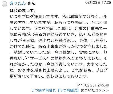 {4CA58F95-E243-42A4-89DC-F93F9D8EAB96}