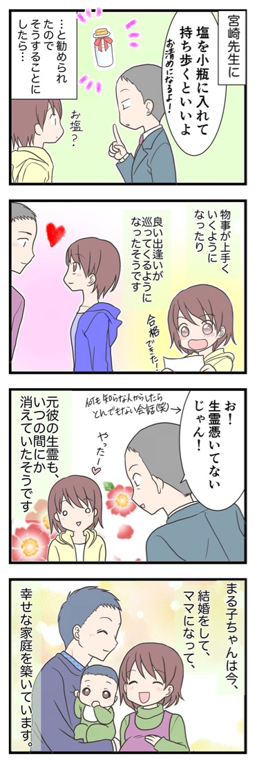{C19A6E23-2687-41DB-BF89-29BD66B48EB6}