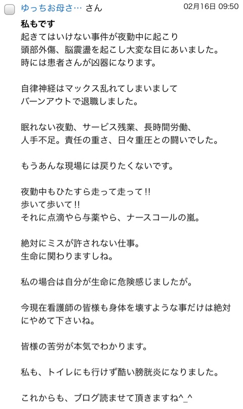 {283A1727-018F-41AC-A725-5FBE60E6351E}