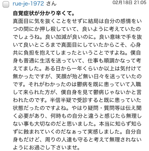 {9E52246D-E060-4F86-B6FA-B979FC29E32D}