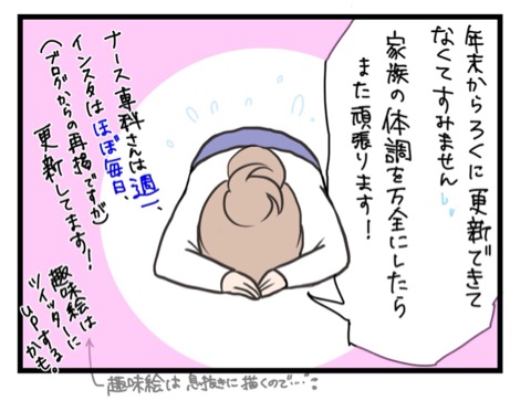 {57227377-247E-4986-AB97-9E7367BAAC6F}