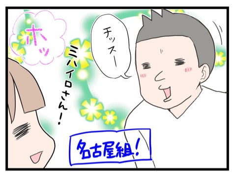{12A27821-FA82-459D-A095-9080F8E243DB}