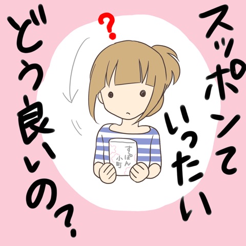 {BCDB9C6C-F923-4B66-A350-D4D833133016}
