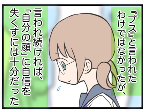 {892D4D3E-D27A-4A19-B645-4E4749E0A04E}
