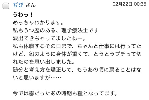 {F163618D-5798-452B-B5A6-01B0179838E8}