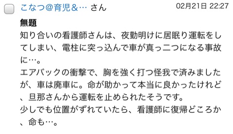 {D6F71C9F-37BD-4F13-9A36-472587955B0E}