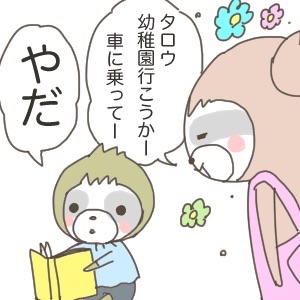 5005