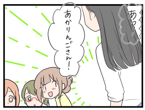 {960B962D-48A7-4115-A78D-35471365FA1F}