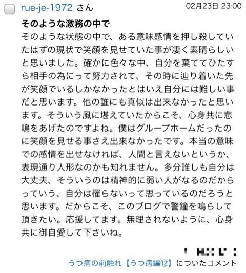 {E6B3C990-91EF-45EE-A825-7B9401F3D5E0}