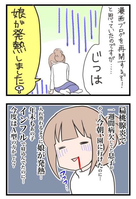 {89FB01E9-52C0-4B57-A777-41889DFE3F67}