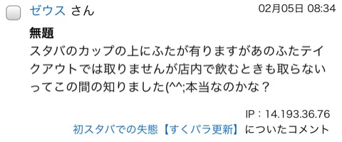 {BF47DD99-BB09-4222-A740-CA3BFA6769F3}