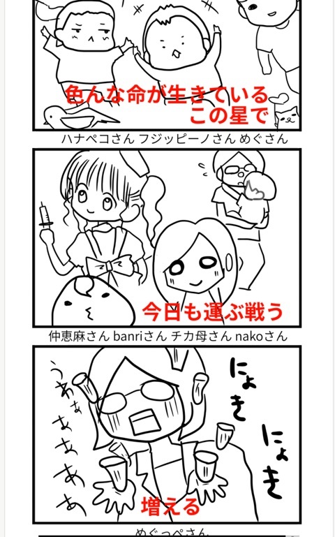 {E9CC494D-885C-4EBA-9861-FA6020BC2857:01}