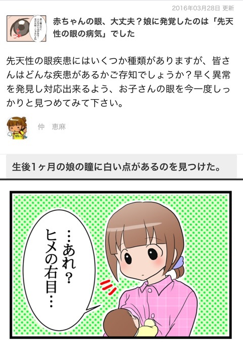 {6E9A0D30-48EB-4501-87F8-205E367DE95B}