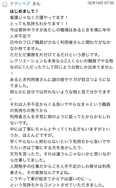 {ED9B7853-AE1F-40D5-AAB5-0649A6EFD5DC}