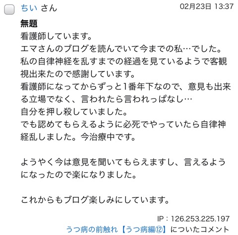 {CCF36D83-5711-4F14-AFBA-821FBED72E46}