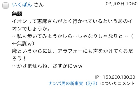 {43BD515B-58AD-46CB-B366-37CC1FB05C8F}