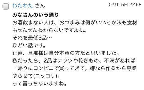 {6F73D12C-0A1A-4D9B-A22A-B6C88303BA71}