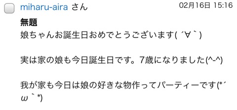 {7D069445-B1E6-43A5-BD6C-6449F7C42CEF}