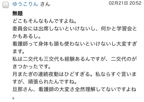 {C68D9025-AFA8-4F56-9B12-58B3F8BD95F5}