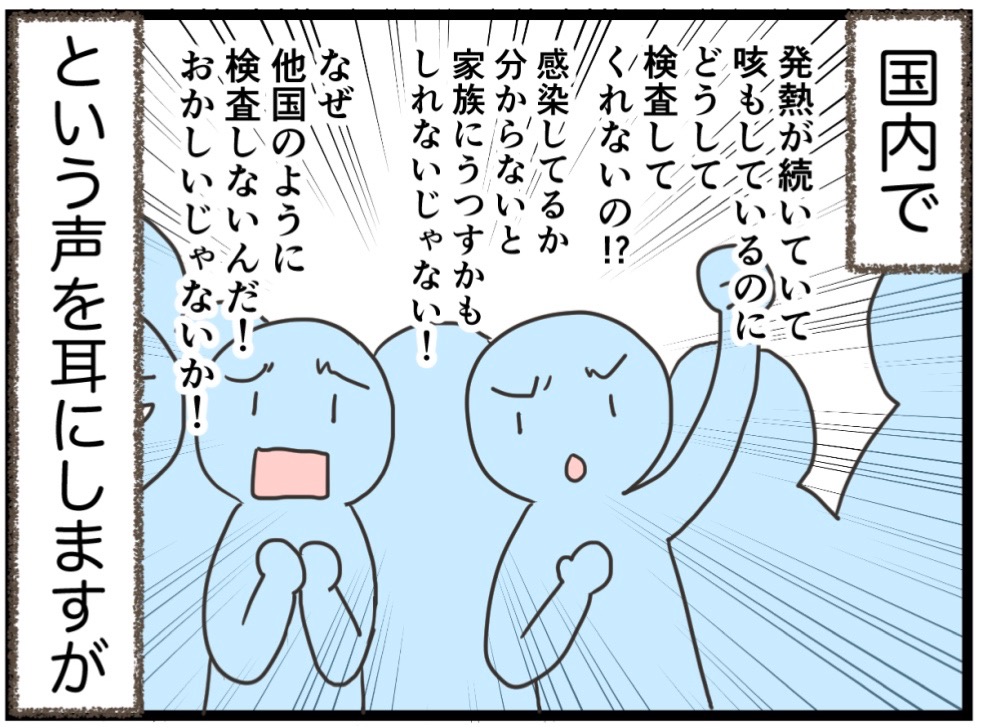 yߕz ɁuÕv@100ȏ̕a@ŃNX^[@OfÂx~@ʏÂ@\sS  [883290248]->摜>32 