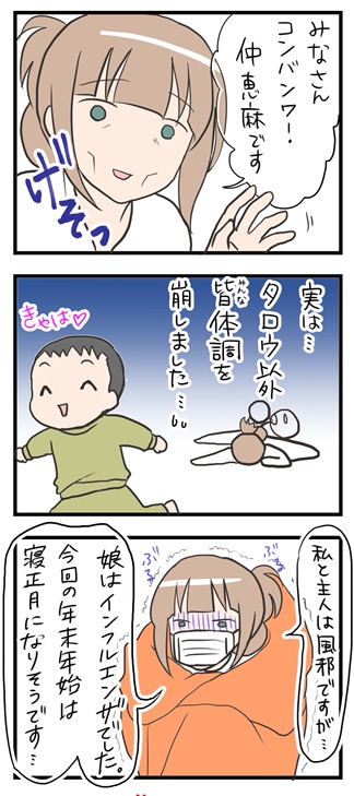 {2A7C8D7D-C388-46DC-8787-C267013FF4AC}
