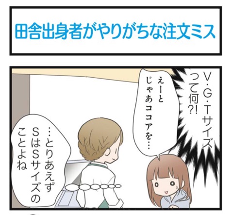 {D12B5E94-E6E1-49F4-9C9C-549FA122C287}