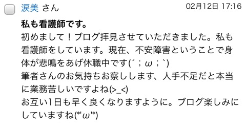 {504F073D-63F4-4DB4-A727-9D358FB27A99}