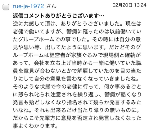 {C880BF52-0A62-4643-A691-28AB6D780659}
