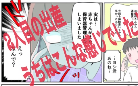 {142CEE92-10FD-494B-8888-494C90CF6DB2}