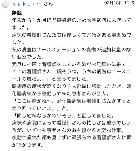 {B4F45605-01E0-4E4F-884F-817059326536}