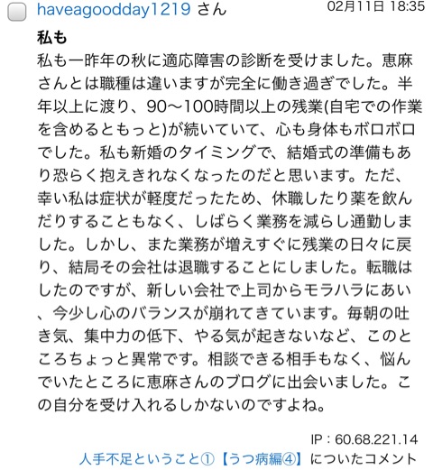 {ACD33E47-A9BB-4A01-8D84-72B6E263F11A}
