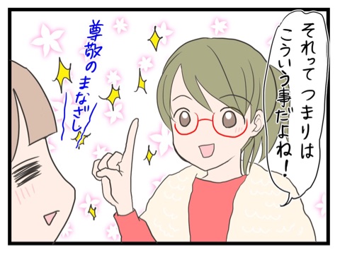 {1D1C2A80-34F8-4BED-82E7-4177EF0C595A}