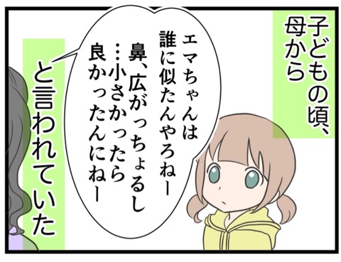 {17096A12-E2DE-40BC-958E-9F1A20ED5C69}