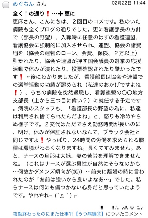 {6B95A0BF-CDC1-4C1D-BCD1-1D75BD16DB8C}